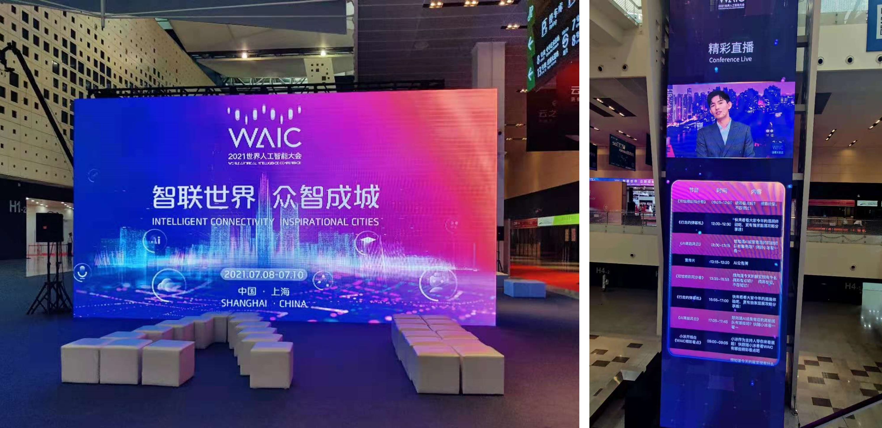 圖片關(guān)鍵詞