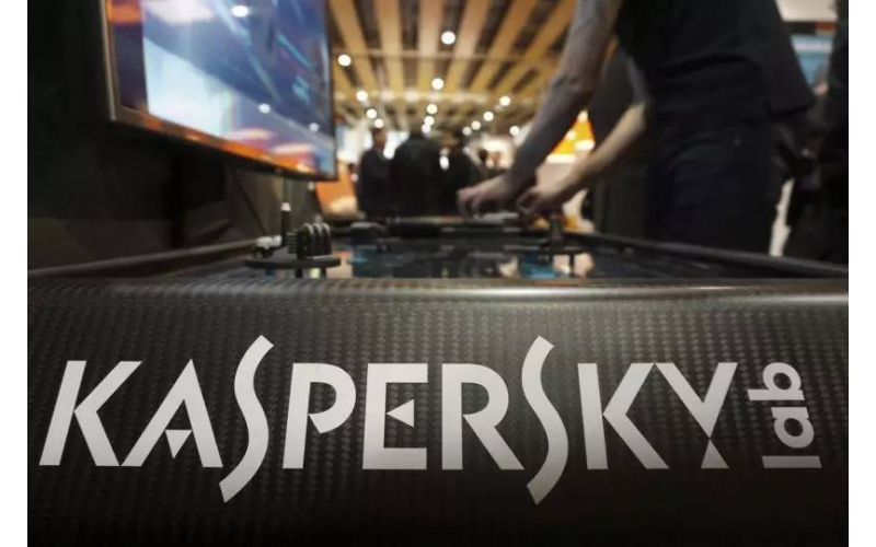 卡巴斯基態(tài)勢感知、工控安全